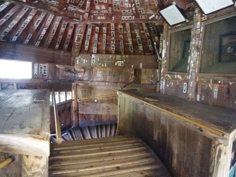 27 9 福島 会津若松 飯盛山 さざえ堂 (16)