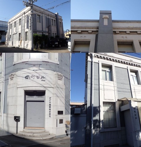 2025 12 20 尼崎 本町ビル (1) (1)