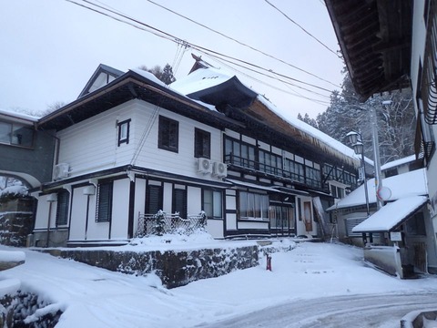 2021 12 福島 天栄 岩瀬湯本温泉 (1)