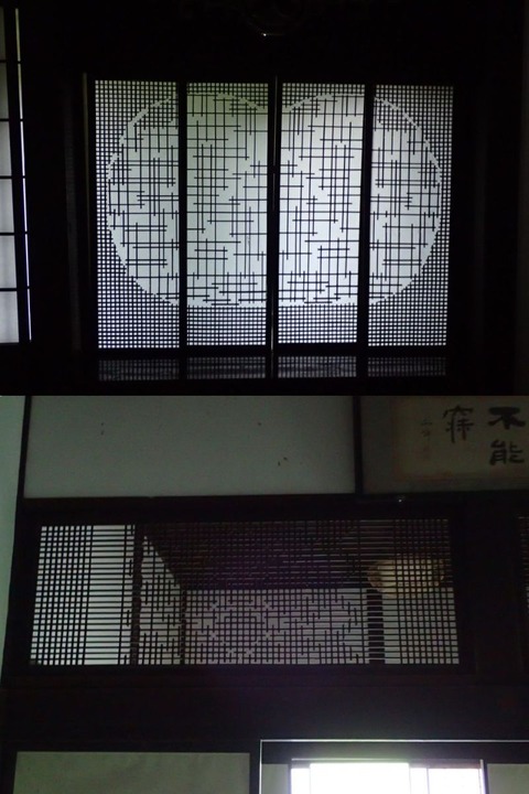 29 5 群馬 富沢家住宅 (10) (1)