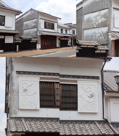 2024 6 福岡 うきは市 吉井町 (45)(1)