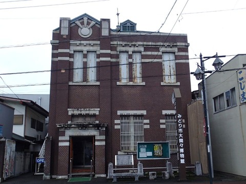 2025 7 宮城、栃木、群馬、福島 (460)