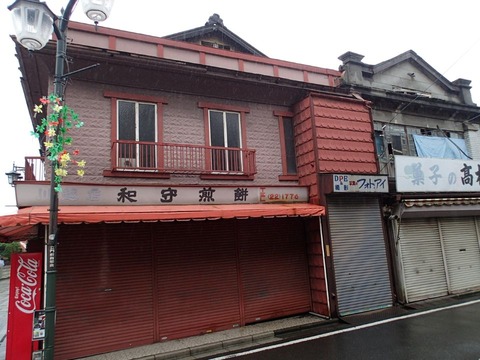 27 8 埼玉 川越 町並み (106)