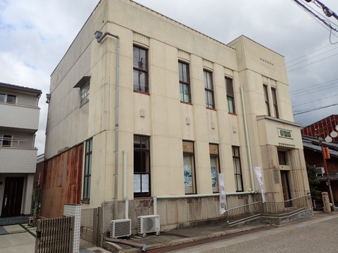 28 8 28 彦根 旧彦根信用組合本店 (2)