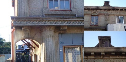 R2 11 23 茨城 石岡 大和田家貸店舗(喫茶四季) (7) (1)