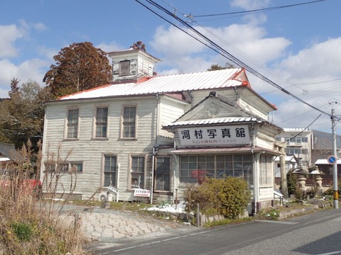 2026 2 山口 河村写真館 (1)