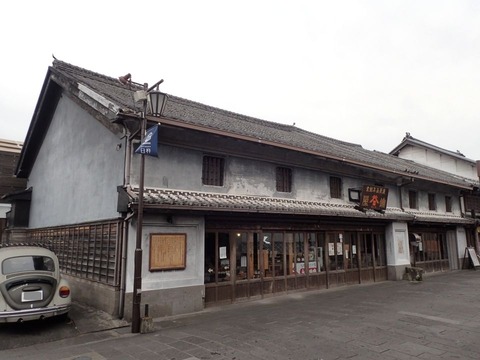 2026 2 大分 臼杵 (15)