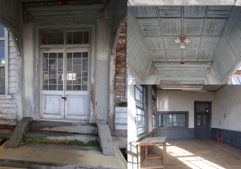 2022 11 20 岩手 紫波町 旧紫波郡役所 (5) (1)