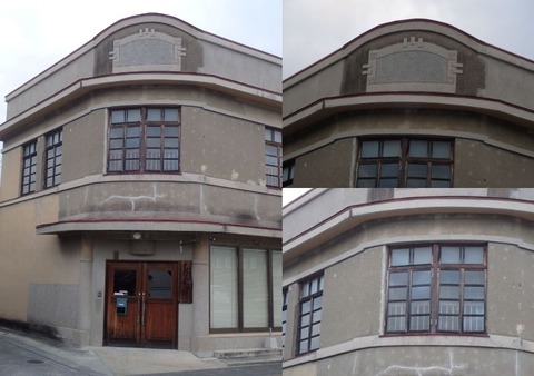 2025 2 熊本 山鹿 しびんちゃ館 (3) (1)