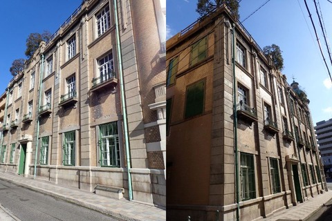 29 2 山口 下関の建物 (76) (1)