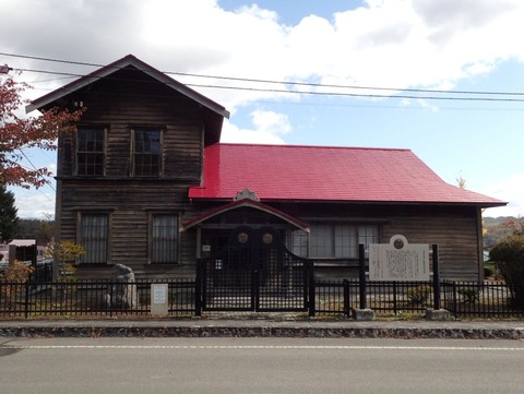 2025 10 北海道 むかわ町 中村記念館(旧中村平八郎家住宅) (5)