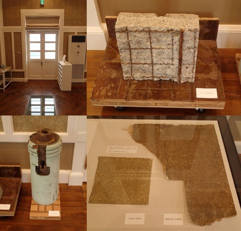 2025 7 群馬 沼田市 旧久米家住宅 (23) (1)