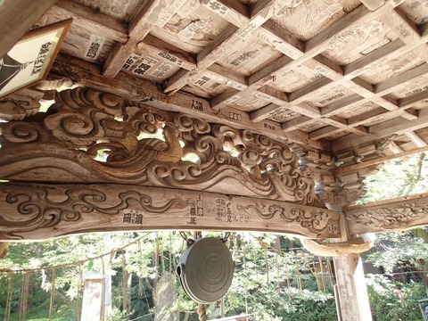 27 9 福島 会津若松 飯盛山 さざえ堂 (28)