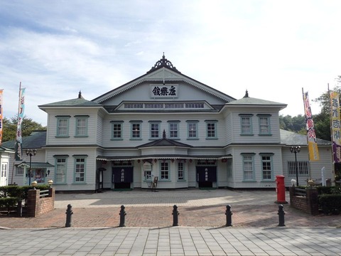 2025 9 秋田 小坂鉱山事務所ほか (4)