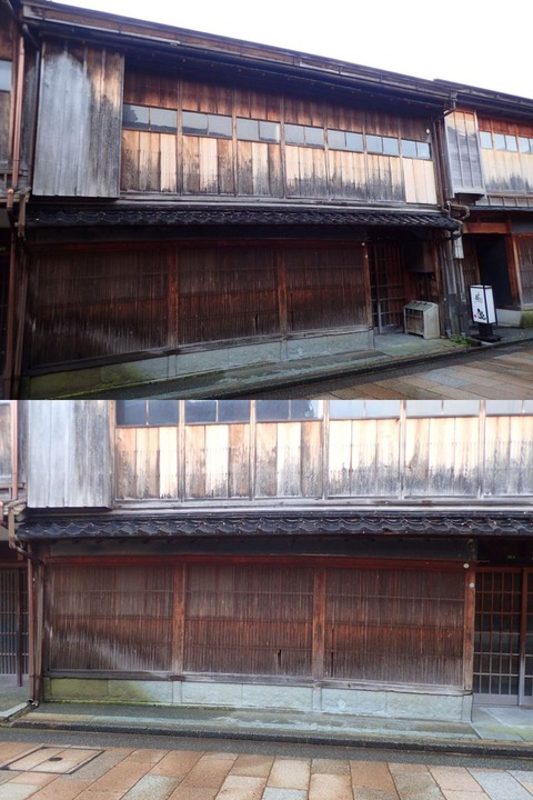 2020 12 26 石川 金沢 ひがし茶屋街 (19) (1)