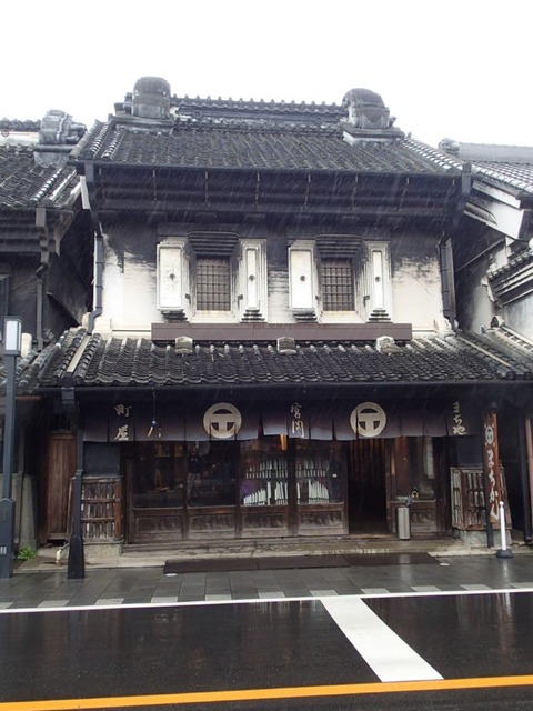 27 8 埼玉 川越 町並み (62)