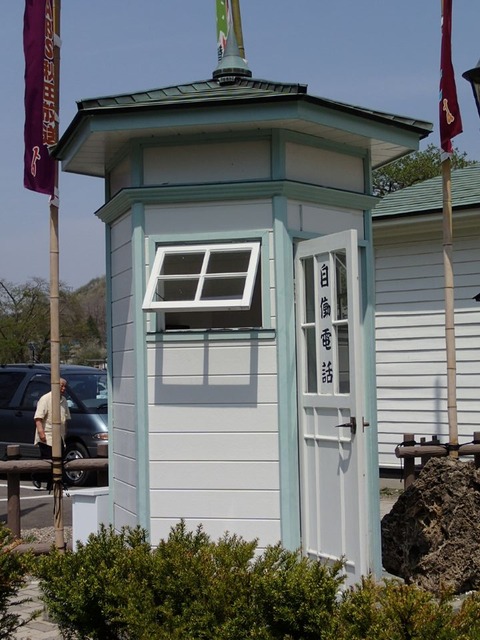 27 GW 秋田 小坂 康楽館 (6)