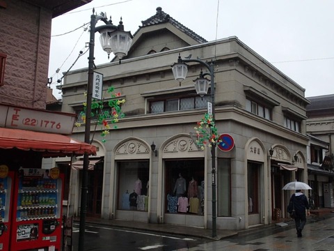 27 8 埼玉 川越 町並み (6)