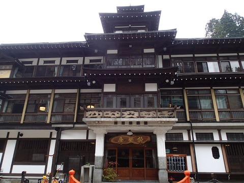 25 5 山形 銀山温泉 町並み (7)