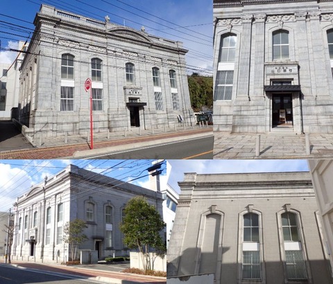 29 2 山口 下関の建物 (3)(1)