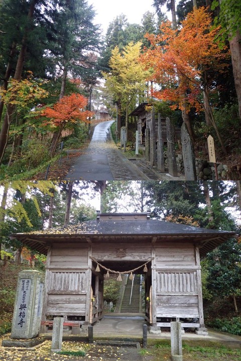 30 11 宮城 登米 興福寺六角堂 (1) (1)