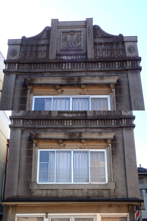 R2 11 23 茨城 石岡 平松理容店 (3) (1)