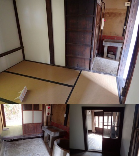 29 3 12 滋賀 安土 近江風土記の丘 旧安土巡査駐在所 (18) (1)