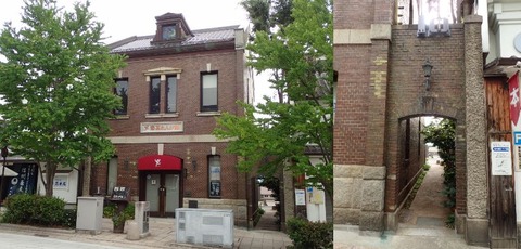 19 6 長野 善光寺付近 楽茶レンガ館 (1)(1)