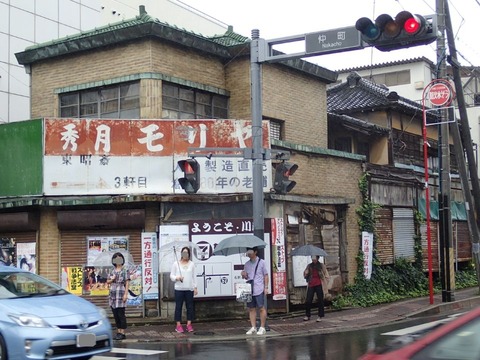 27 8 埼玉 川越 町並み (43)