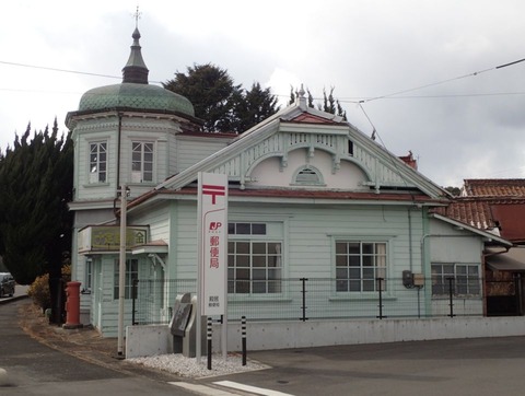 2026 2 山口 下関 旧殿居郵便局 (1)
