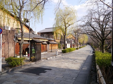 27 1 京都 祇園新橋 (1)