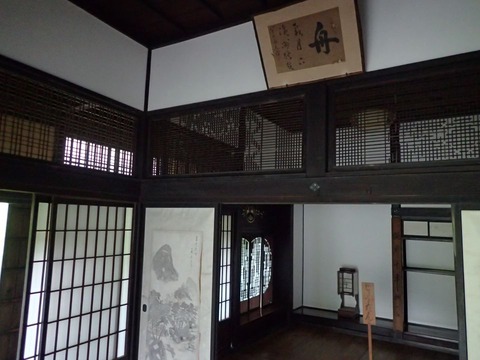 29 5 群馬 富沢家住宅 (6)