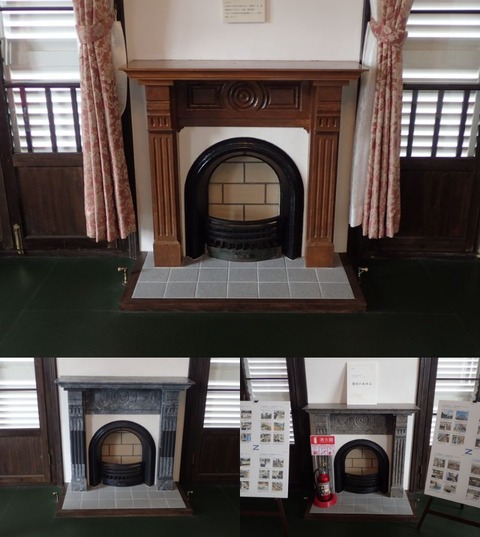 2025 2 熊本 ジェーンズ邸 15 (1)