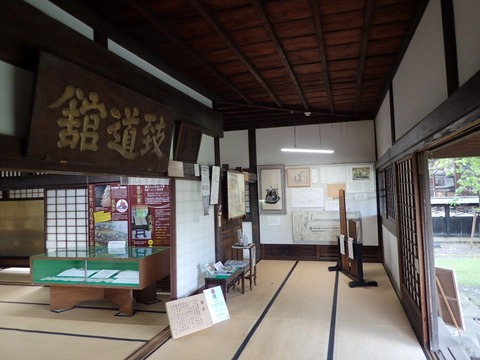 2025 9 山形 鶴岡 致道館 (16)