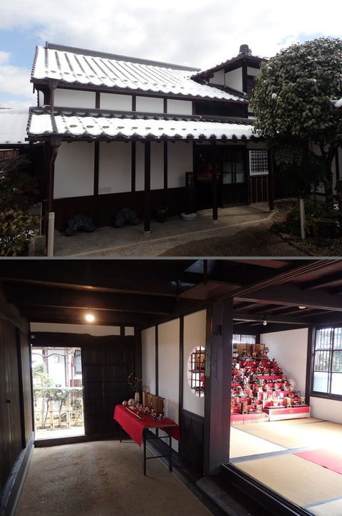 2026 2 山口 竪小路 十朋亭維新館 (7)(1)