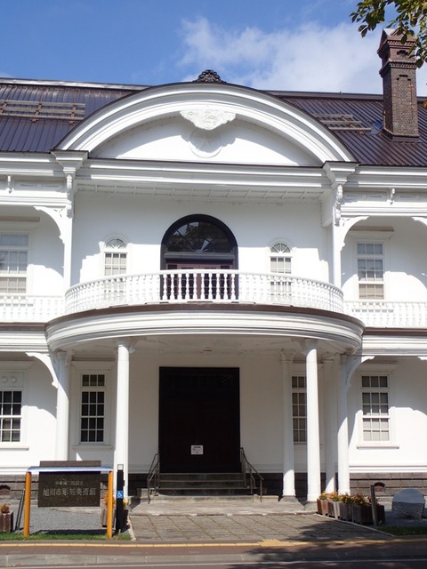 2021 9 北海道 旭川市 旧旭川偕行社 (6)