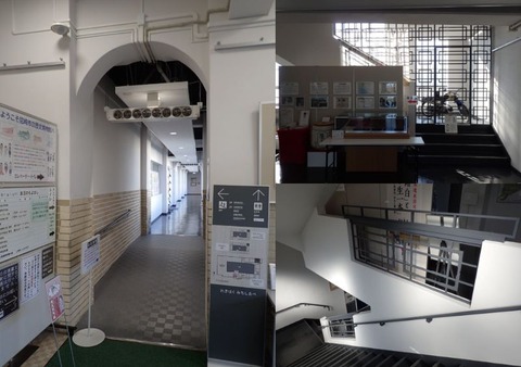 2025 12 20 尼崎 尼崎市歴史博物館 (旧尼崎高等女学校) (9) (1)