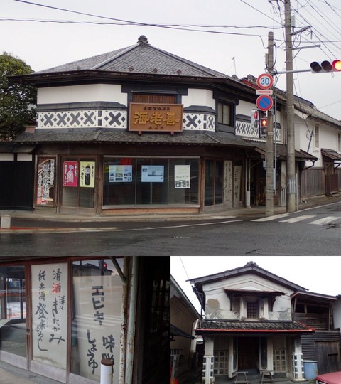 30 11 宮城 登米 町並み (39) (1)