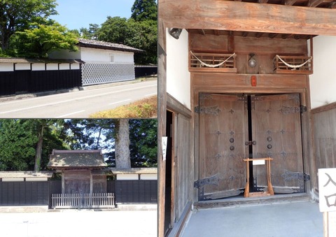 2023 6 新潟 関川村 渡邊邸ほか (4) (1)