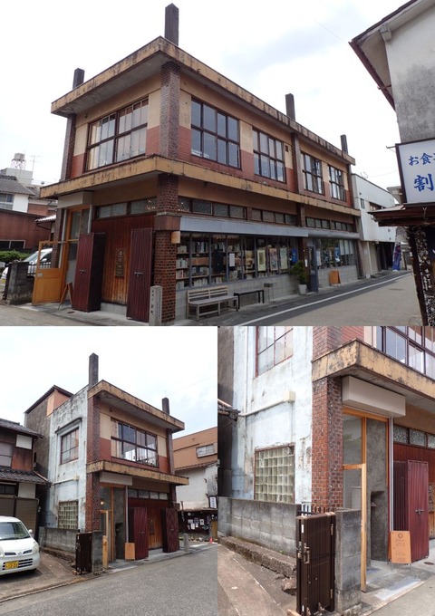 2024 6 福岡 うきは市 吉井町 (16) (1)