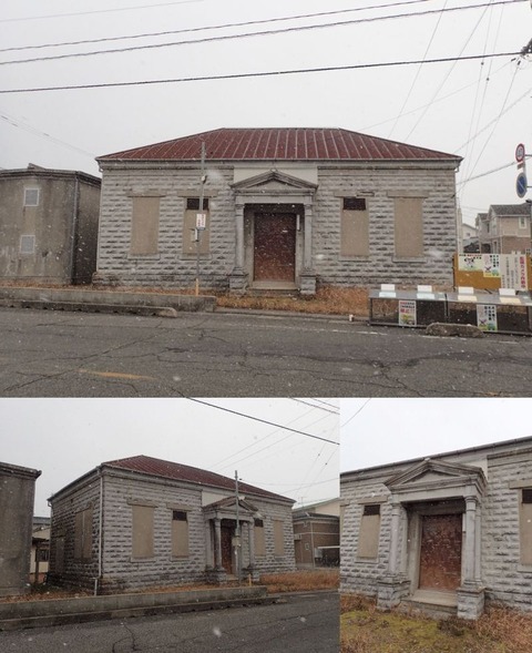 2026 2 山口 山陽小野田 旧小野田銀行 (2) (1)