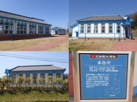 2023 3 28 高松 水道資料館 (82) (1)