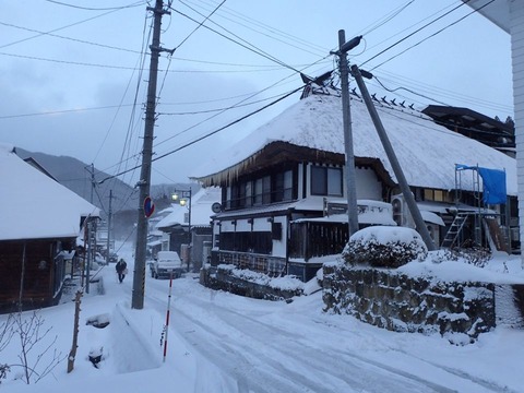 2021 12 福島 天栄 岩瀬湯本温泉 (3)