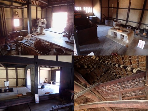 29 3 12 滋賀 安土 近江風土記の丘 旧宮地家住宅 (11) (1)