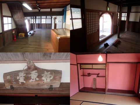 29 3 12 滋賀 安土 近江風土記の丘 旧柳原学校 (18) (1)