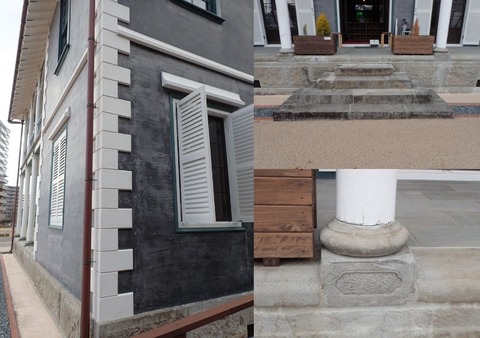 2025 2 熊本 ジェーンズ邸 4 (1)