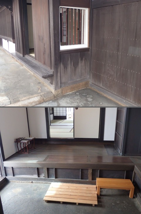 2026 2 山口 竪小路 十朋亭維新館 (6) (1)