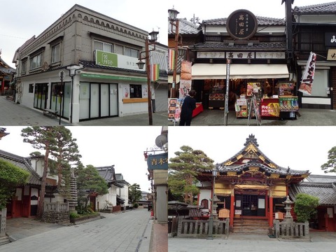 19 6 長野 善光寺 (16) (1)