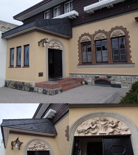 2025 7 群馬 沼田市 旧土岐家住宅 (7) (1)