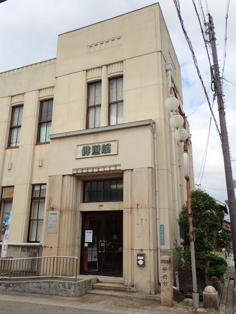 28 8 28 彦根 旧彦根信用組合本店 (3)